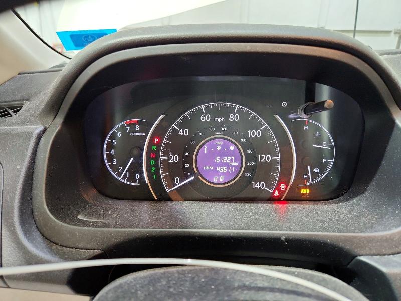 Продаж на аукціоні авто 2014 Honda Cr-v, vin: 5J6RM4H32EL039190, номер лоту: 55181656