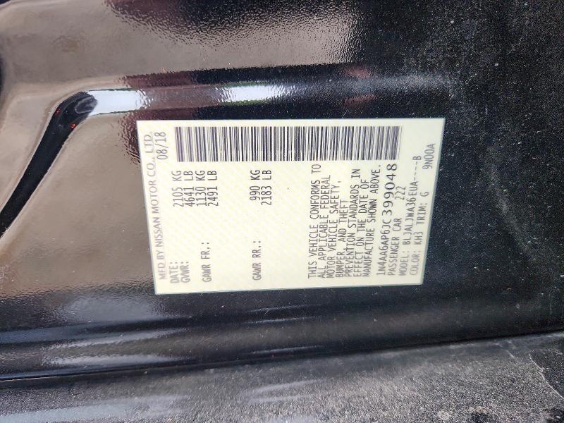 Продажа на аукционе авто 2018 Nissan Maxima, vin: 1N4AA6AP6JC399048, номер лота: 54235826