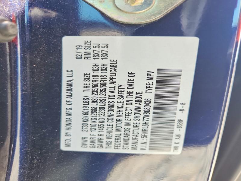 Продаж на аукціоні авто 2019 Honda Odyssey, vin: 5FNRL6H77KB080436, номер лоту: 54691796