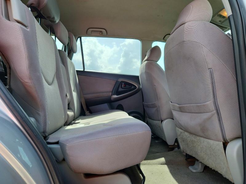 Продажа на аукционе авто 2007 Toyota Rav4, vin: JTMZD33V376045669, номер лота: 55188006