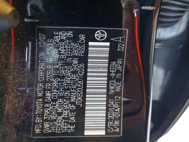 2008 Toyota Prius მანქანა იყიდება აუქციონზე, vin: JTDKB20U587742236, აუქციონის ნომერი: 54664326