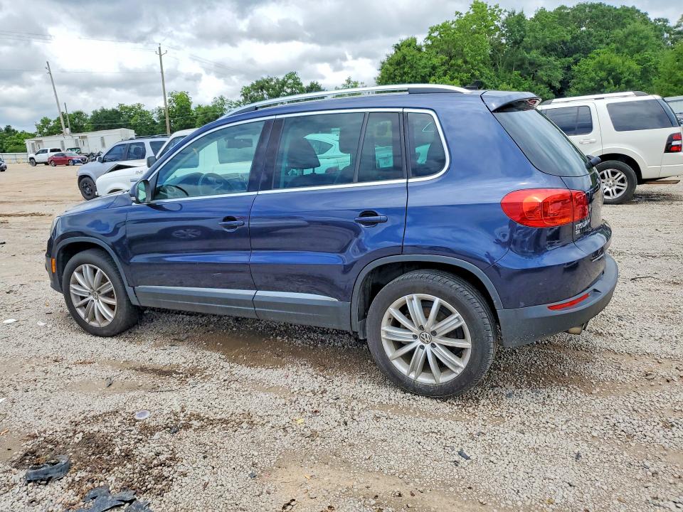2016 Volkswagen Tiguan მანქანა იყიდება აუქციონზე, vin: WVGBV7AX5GW584137, აუქციონის ნომერი: 53086436