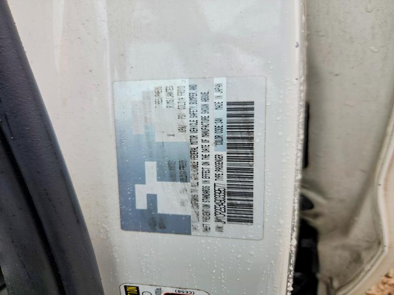 2009 Mazda 5 მანქანა იყიდება აუქციონზე, vin: JM1CR293490339577, აუქციონის ნომერი: 54412556