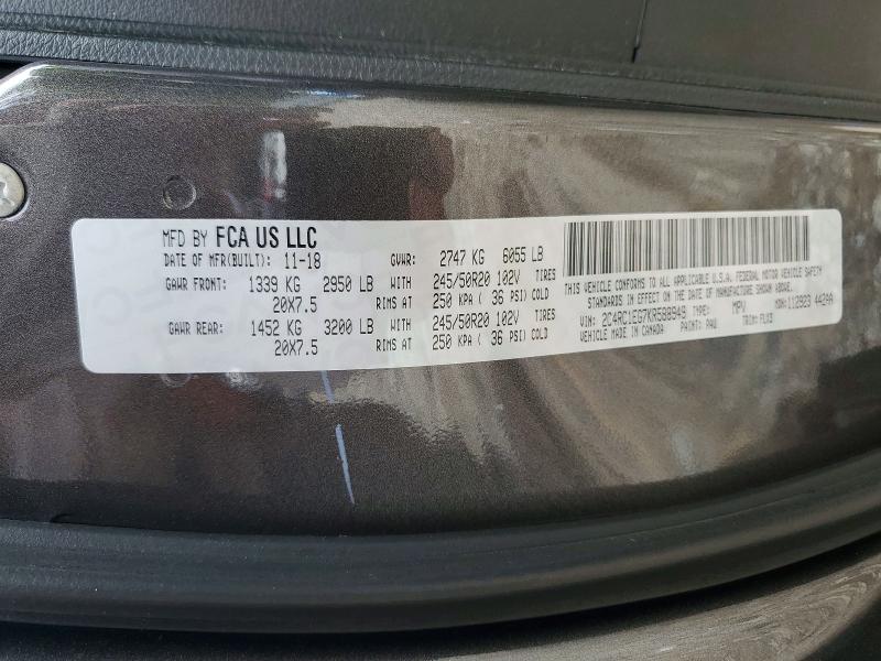 Продажа на аукционе авто 2019 Chrysler Pacifica, vin: 2C4RC1EG7KR588949, номер лота: 54969716
