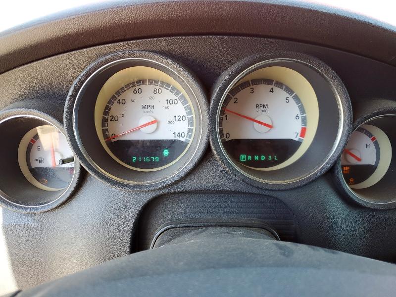 Продажа на аукционе авто 2008 Dodge Charger, vin: 2B3KA43G98H196437, номер лота: 53941826