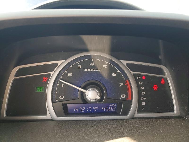 Продажа на аукционе авто 2007 Honda Civic, vin: 2HGFG12867H553788, номер лота: 53761466