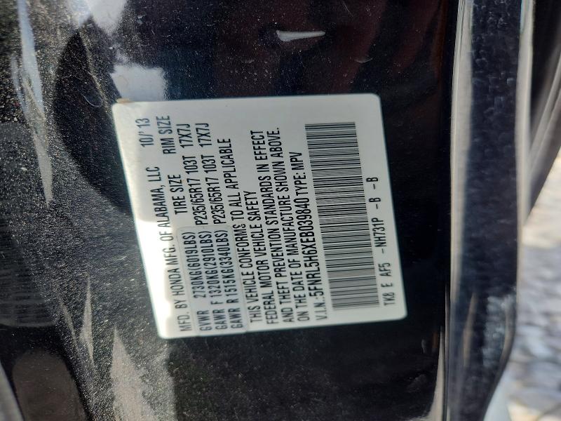2014 Honda Odyssey მანქანა იყიდება აუქციონზე, vin: 5FNRL5H6XEB039840, აუქციონის ნომერი: 54852586