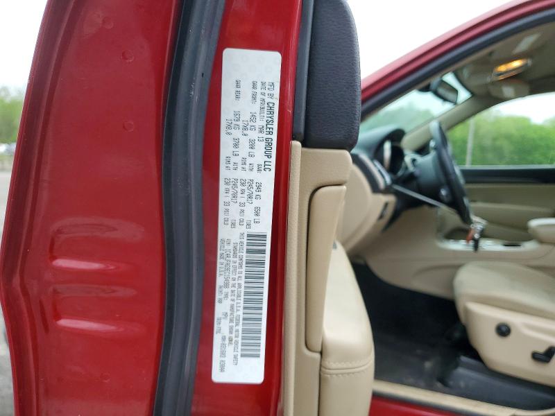 Продажа на аукционе авто 2014 Jeep Grand Cherokee, vin: 1C4RJFAG9EC154988, номер лота: 52298736