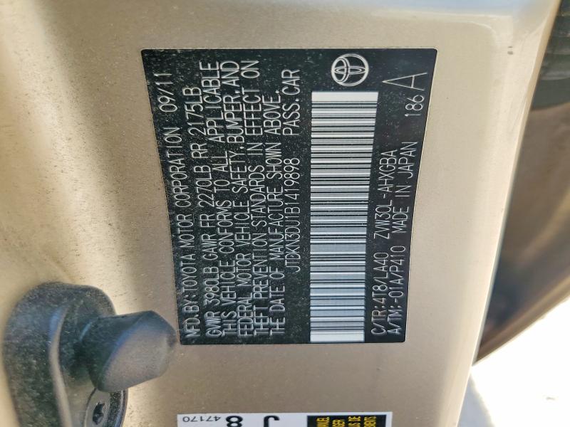Продажа на аукционе авто 2011 Toyota Prius, vin: JTDKN3DU1B1419898, номер лота: 78779905
