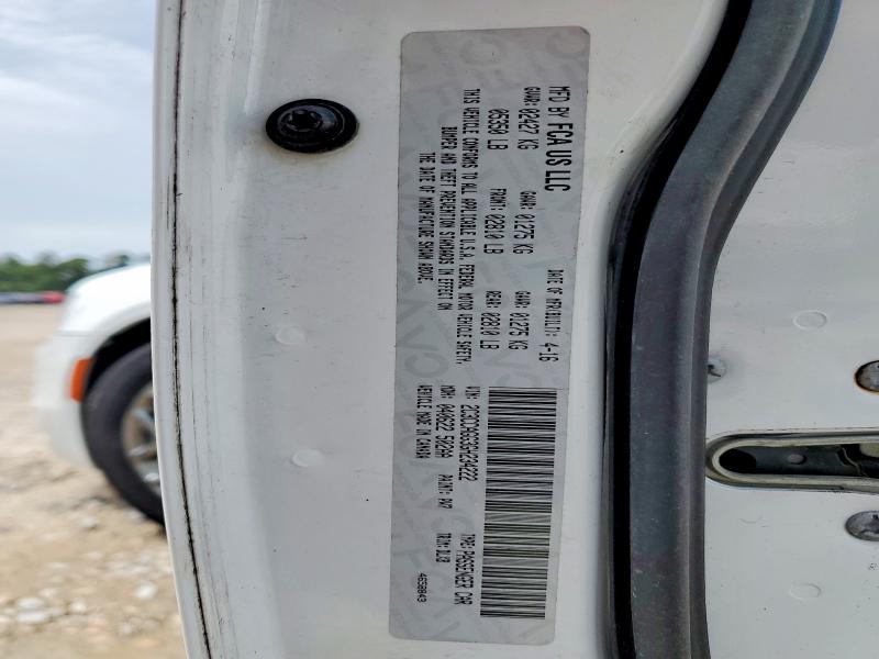 Продаж на аукціоні авто 2016 Chrysler 300, vin: 2C3CCAGG3GH234222, номер лоту: 52910036