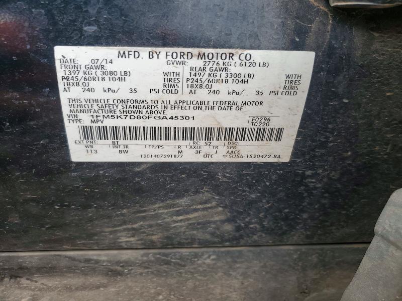 55502816 :رقم المزاد ، 1FM5K7D80FGA45301 vin ، 2015 Ford Explorer مزاد بيع