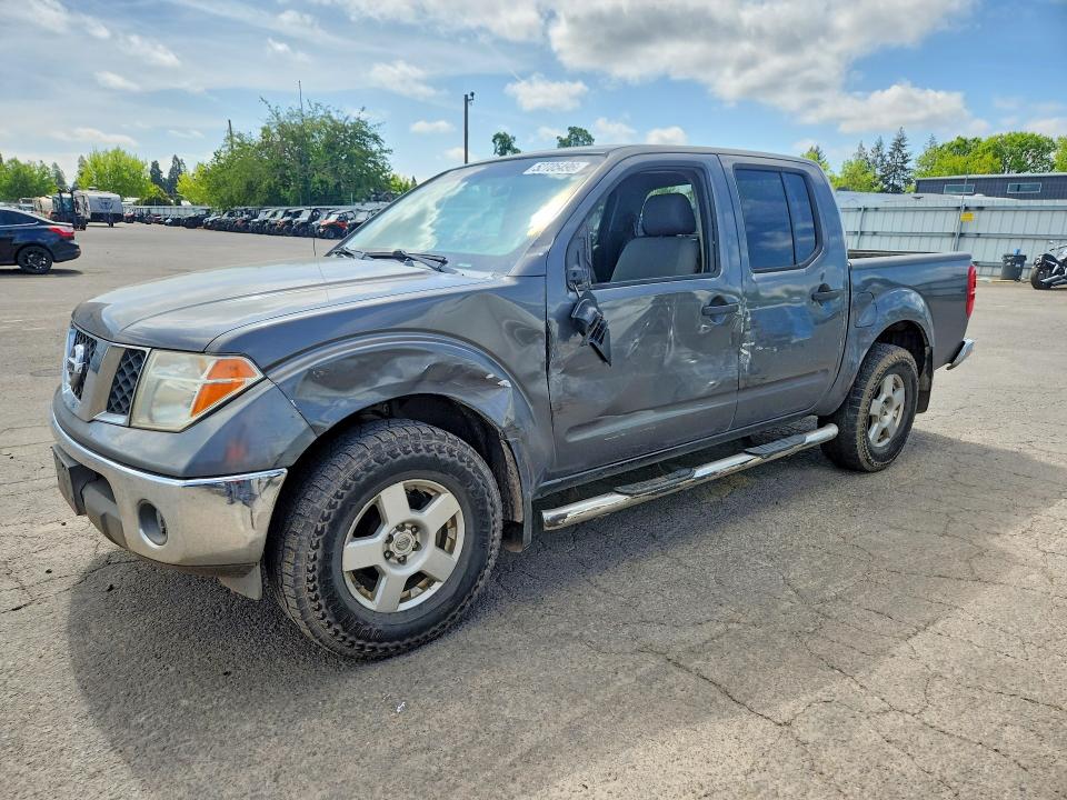 Продажа на аукционе авто 2008 Nissan Frontier, vin: 1N6AD07WX8C402621, номер лота: 52705496
