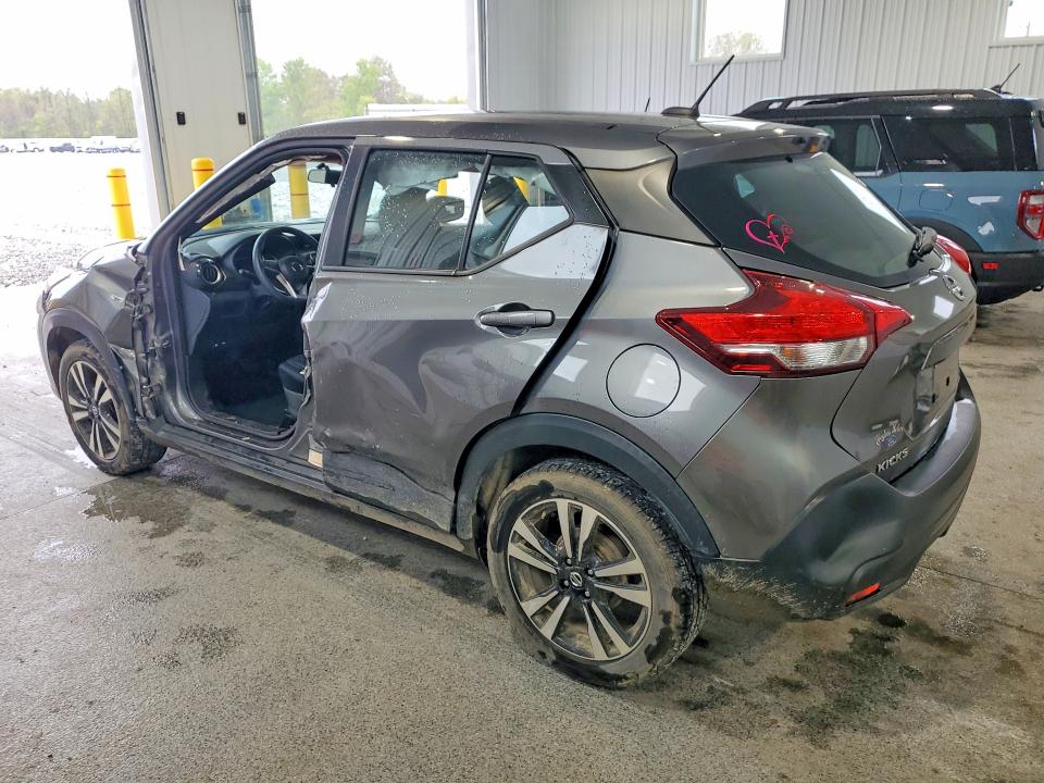 Aukcja sprzedaży 2018 Nissan Kicks, vin: 3N1CP5CU8JL507711, numer aukcji: 51693486