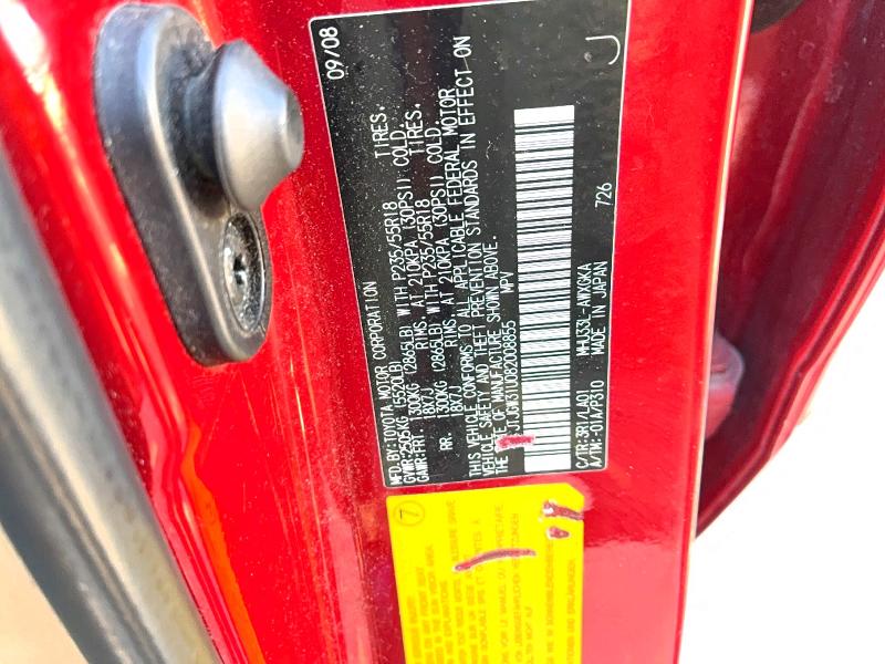 53626626 :رقم المزاد ، JTJGW31U082008855 vin ، 2008 Lexus Rx مزاد بيع