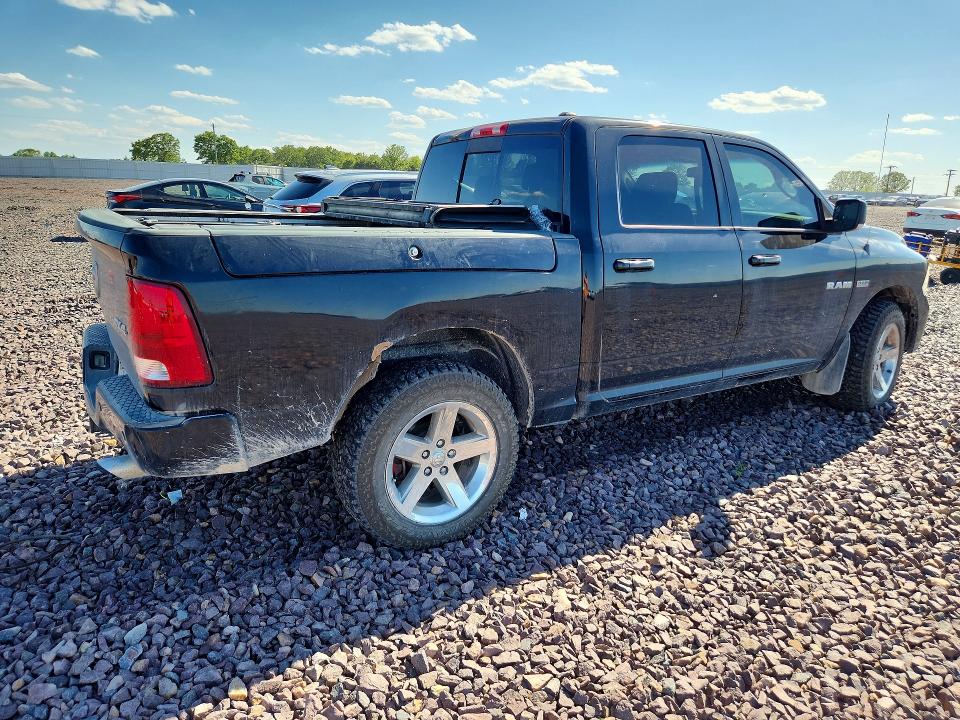 Aukcja sprzedaży 2009 Dodge Ram 1500, vin: 1D3HV13T79J520260, numer aukcji: 53171236