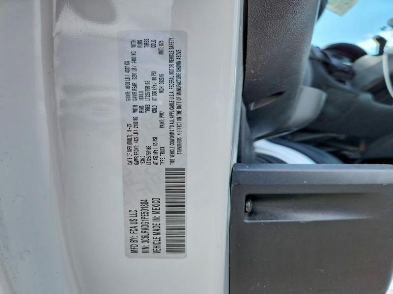 2023 Ram Promaster 2500 მანქანა იყიდება აუქციონზე, vin: 3C6LRVDG1PE501804, აუქციონის ნომერი: 53102056