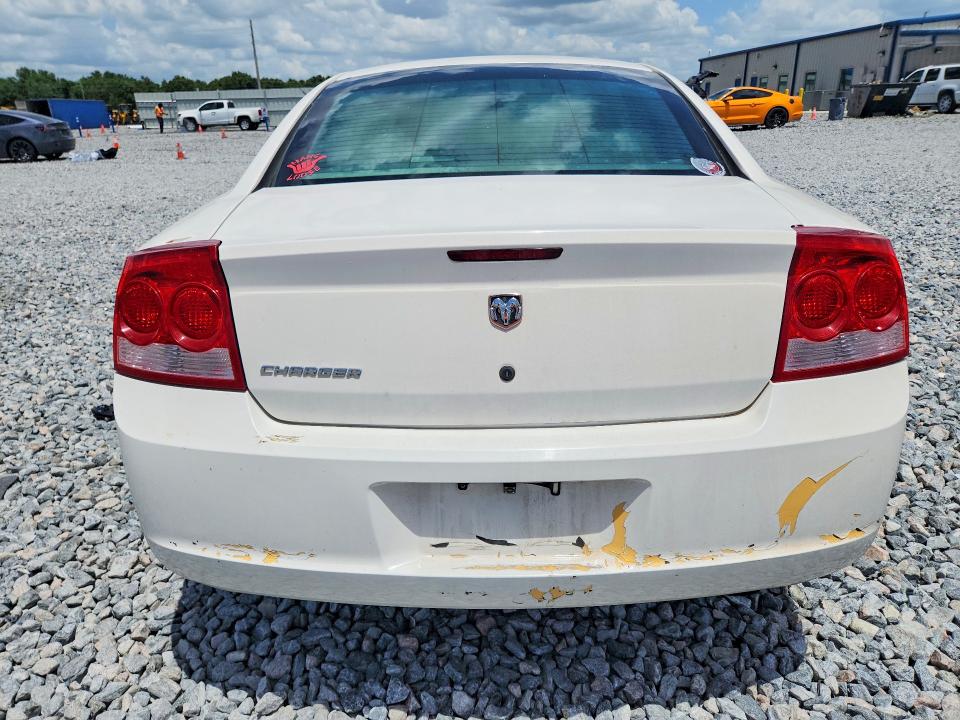 2007 Dodge Charger მანქანა იყიდება აუქციონზე, vin: 2B3KA43G07H779297, აუქციონის ნომერი: 55278416