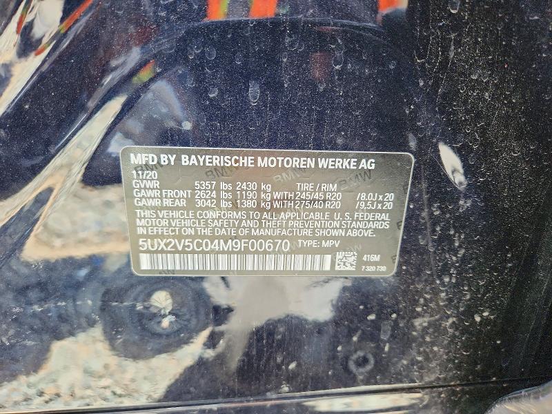 54833626 :رقم المزاد ، 5UX2V5C04M9F00670 vin ، 2021 Bmw X4 مزاد بيع