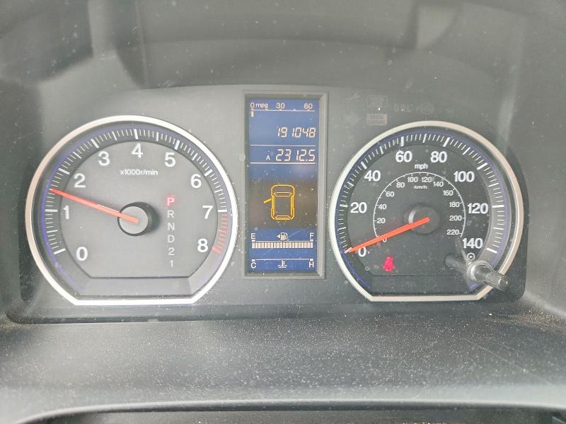 Aukcja sprzedaży 2010 Honda Cr-v, vin: 5J6RE4H39AL043681, numer aukcji: 54766746