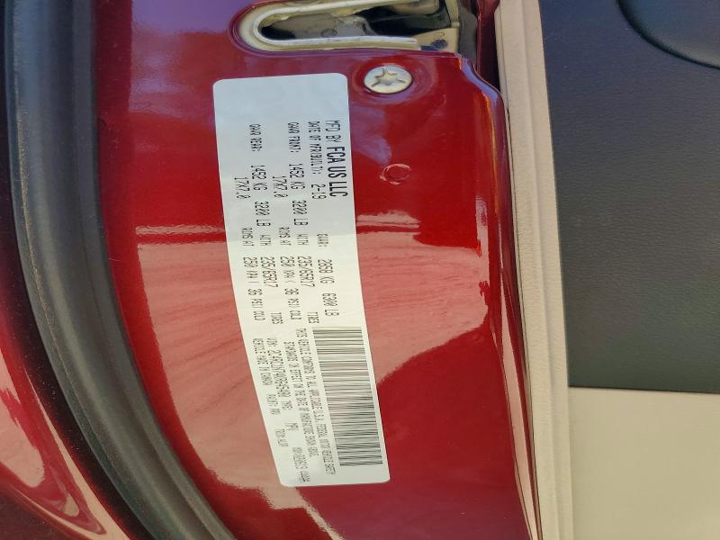 Продажа на аукционе авто 2019 Chrysler Pacifica, vin: 2C4RC1N74KR645480, номер лота: 54237986