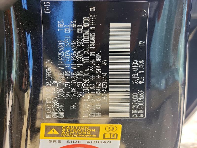 Aukcja sprzedaży 2013 Lexus Rx 350, vin: JTJBK1BA2D2033474, numer aukcji: 55065786