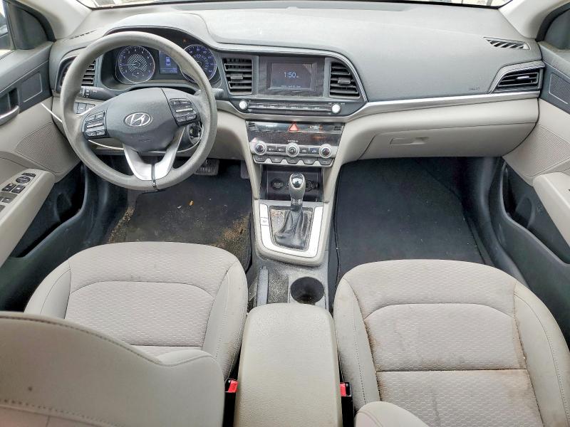 2020 Hyundai Elantra მანქანა იყიდება აუქციონზე, vin: KMHD74LFXLU099567, აუქციონის ნომერი: 54875656