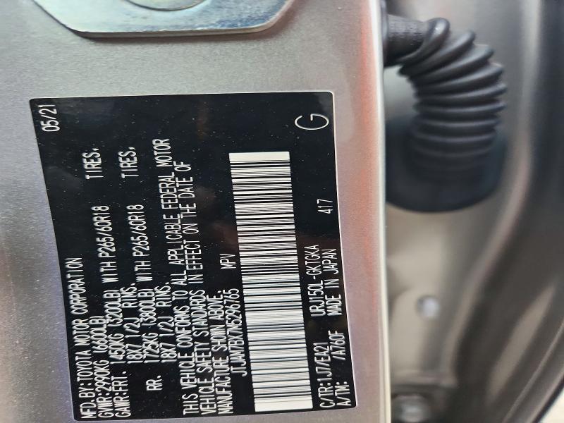 2021 Lexus Gx მანქანა იყიდება აუქციონზე, vin: JTJAM7BX7M5296765, აუქციონის ნომერი: 54140006