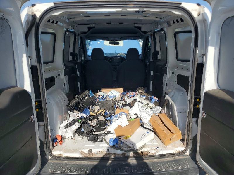 2021 Ram Promaster City მანქანა იყიდება აუქციონზე, vin: ZFBHRFAB0M6T13745, აუქციონის ნომერი: 52712646