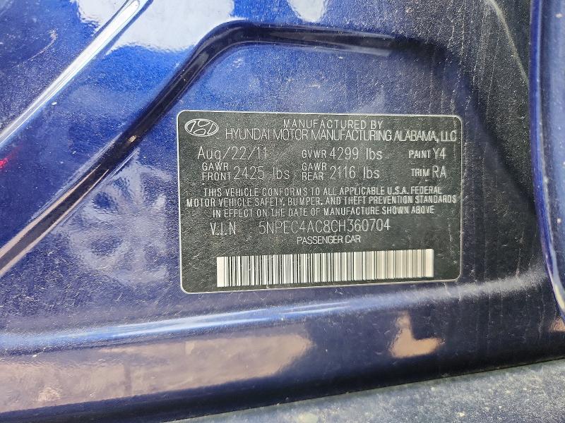 Продажа на аукционе авто 2012 Hyundai Sonata, vin: 5NPEC4AC8CH360704, номер лота: 54305166