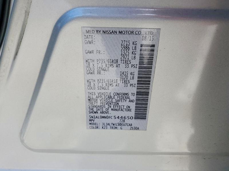52520556 :رقم المزاد ، 5N1AL0MN0FC544650 vin ، 2015 Infiniti Qx60 مزاد بيع