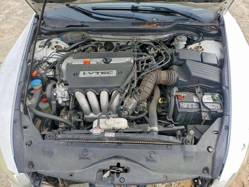 2003 Honda Accord მანქანა იყიდება აუქციონზე, vin: 1HGCM56333A008660, აუქციონის ნომერი: 51869576