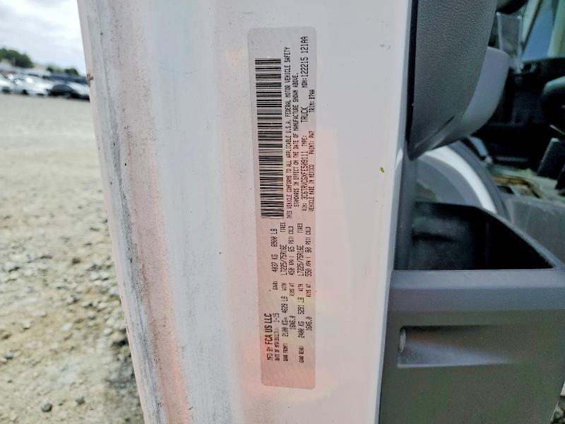 2015 Ram Promaster 2500 მანქანა იყიდება აუქციონზე, vin: 3C6TRVCGXFE509111, აუქციონის ნომერი: 51459146