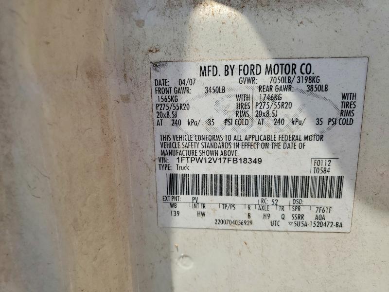 2007 Ford F150 მანქანა იყიდება აუქციონზე, vin: 1FTPW12V17FB18349, აუქციონის ნომერი: 51297826