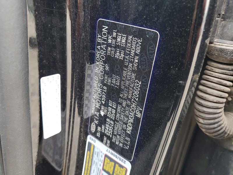 Продаж на аукціоні авто 2017 Kia Sportage, vin: KNDPM3AC0H7206032, номер лоту: 54441016
