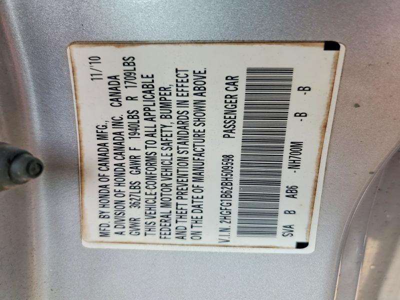 Продажа на аукционе авто 2011 Honda Civic, vin: 2HGFG1B62BH509598, номер лота: 52720386