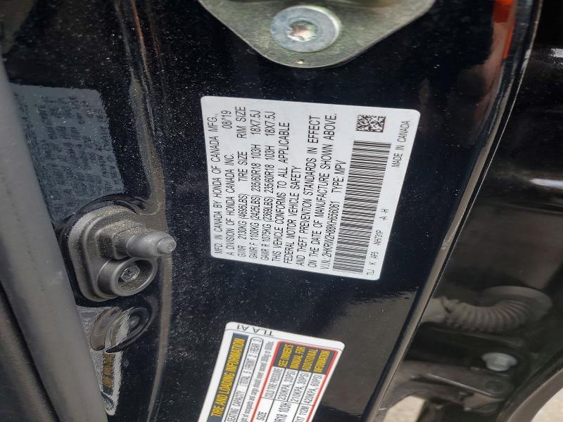 53353616 :رقم المزاد ، 2HKRW2H88KH656061 vin ، 2019 Honda Cr-v مزاد بيع