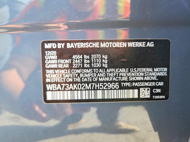 Продажа на аукционе авто 2021 Bmw 228xi, vin: WBA73AK02M7H52966, номер лота: 53244496
