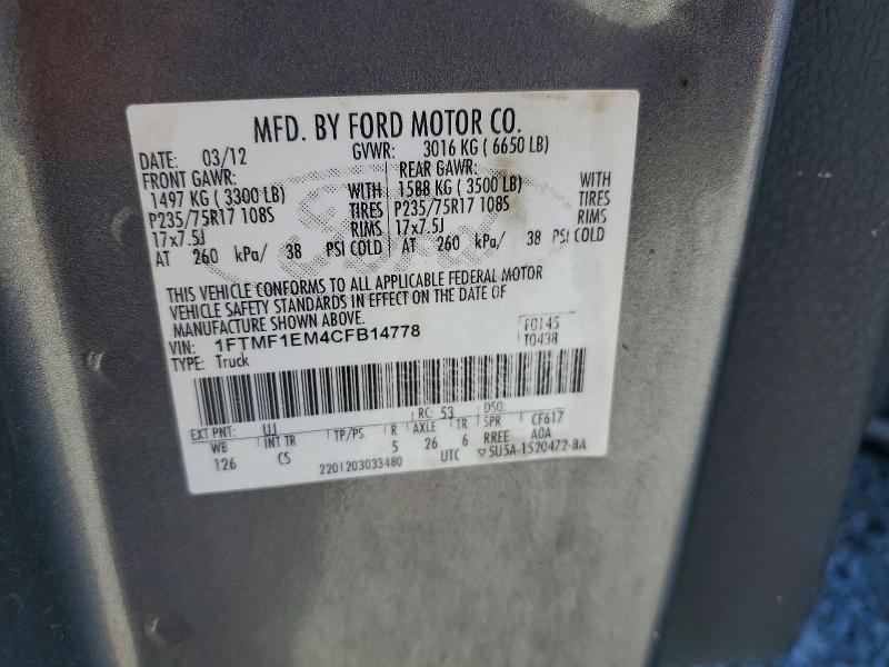Продажа на аукционе авто 2012 Ford F150, vin: 1FTMF1EM4CFB14778, номер лота: 54245026
