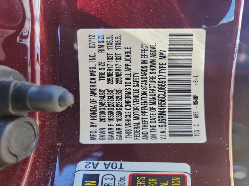 53006396 :رقم المزاد ، 5J6RM4H56CL068917 vin ، 2012 Honda Cr-v مزاد بيع