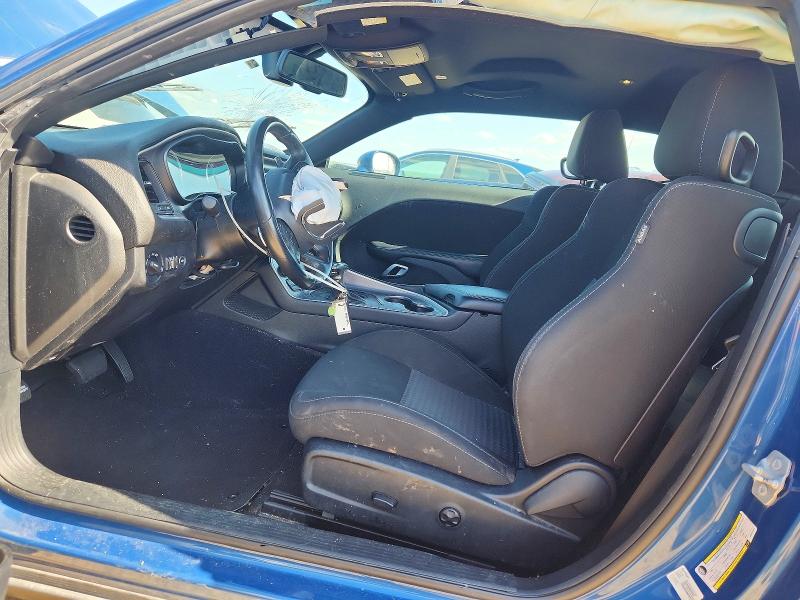 2021 Dodge Challenger მანქანა იყიდება აუქციონზე, vin: 2C3CDZJG4MH521441, აუქციონის ნომერი: 54164926