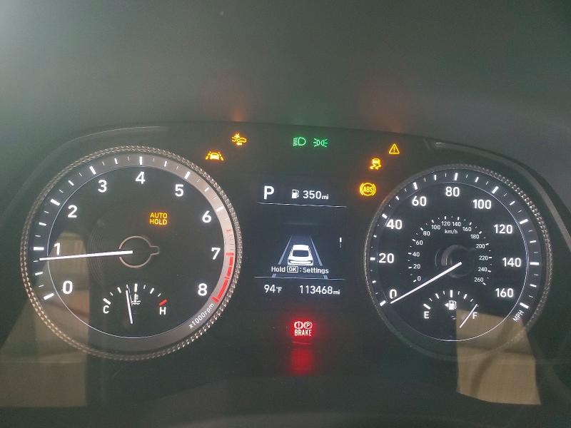 2022 Hyundai Sonata მანქანა იყიდება აუქციონზე, vin: 5NPEG4JA8NH147600, აუქციონის ნომერი: 54273916
