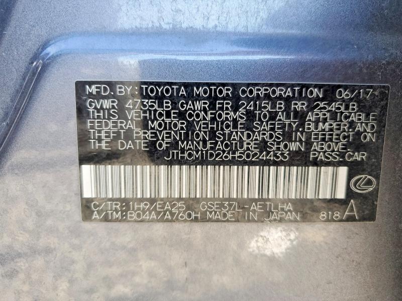 2017 Lexus Is მანქანა იყიდება აუქციონზე, vin: JTHCM1D26H5024433, აუქციონის ნომერი: 55357396