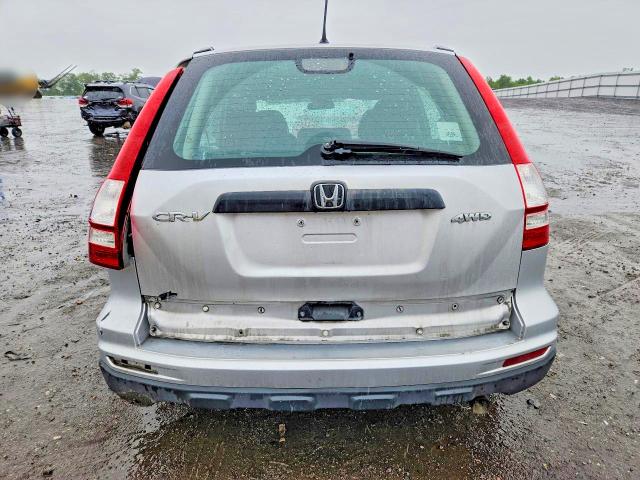 2011 Honda Cr-v მანქანა იყიდება აუქციონზე, vin: 5J6RE4H38BL064796, აუქციონის ნომერი: 53257546
