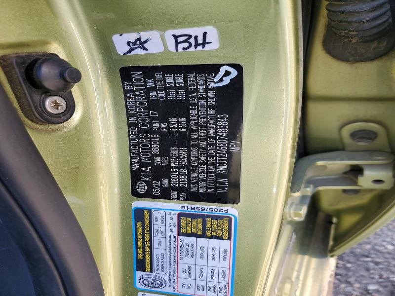 52989656 :رقم المزاد ، KNDJT2A68D7483843 vin ، 2013 Kia Soul مزاد بيع