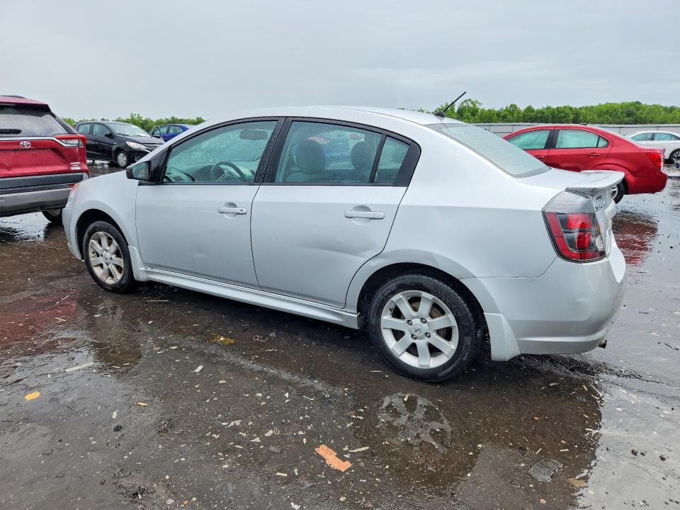 2012 Nissan Sentra მანქანა იყიდება აუქციონზე, vin: 3N1AB6APXCL656889, აუქციონის ნომერი: 54322526
