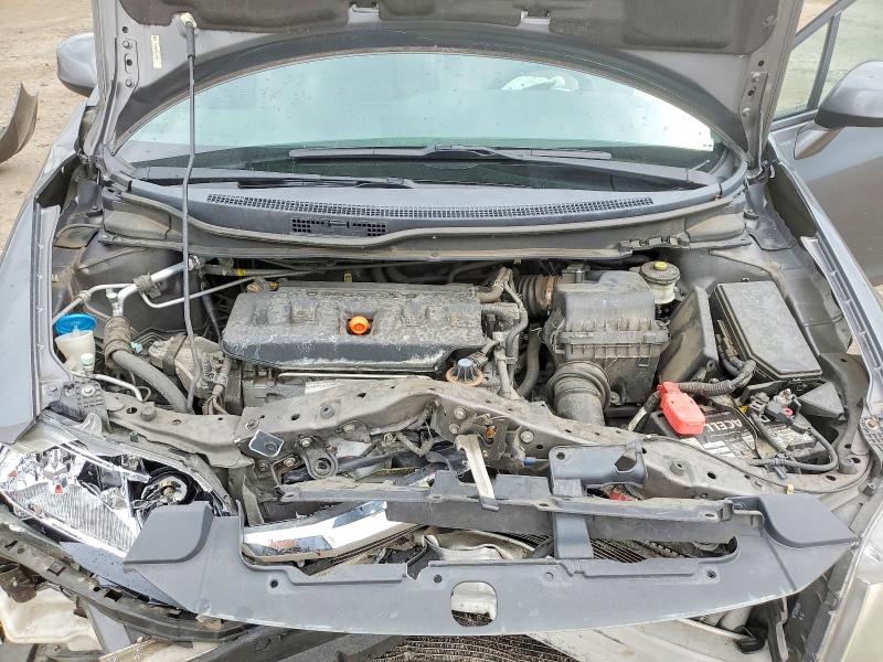 2012 Honda Civic მანქანა იყიდება აუქციონზე, vin: 19XFB2F8XCE364242, აუქციონის ნომერი: 53584236