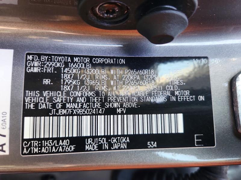 Продаж на аукціоні авто 2011 Lexus Gx 460, vin: JTJBM7FX9B5024147, номер лоту: 54463716