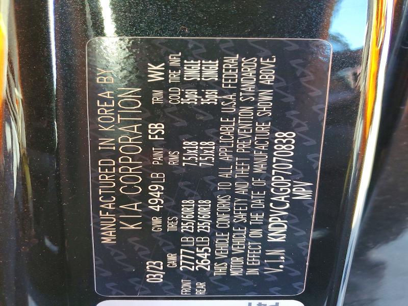 53241276 :رقم المزاد ، KNDPVCAG0P7070838 vin ، 2023 Kia Sportage مزاد بيع
