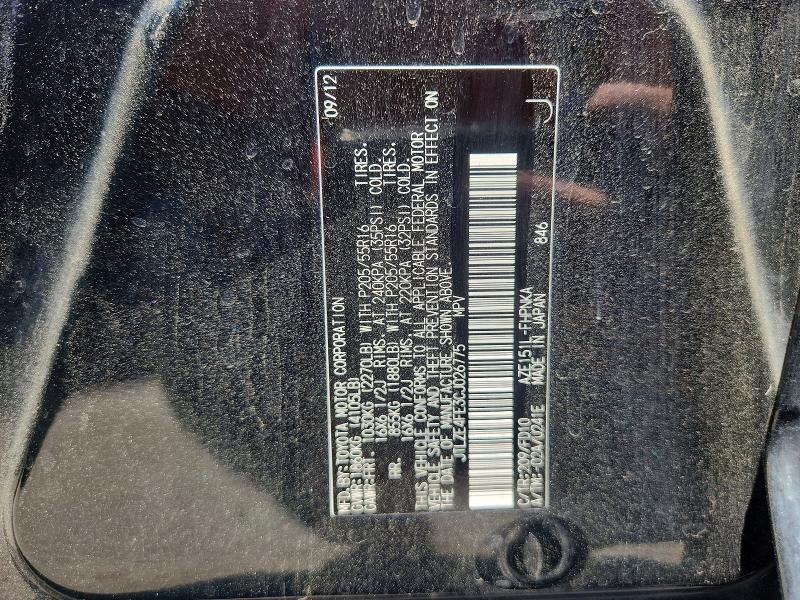 Aukcja sprzedaży 2012 Scion Xb, vin: JTLZE4FE3CJ026775, numer aukcji: 52395826
