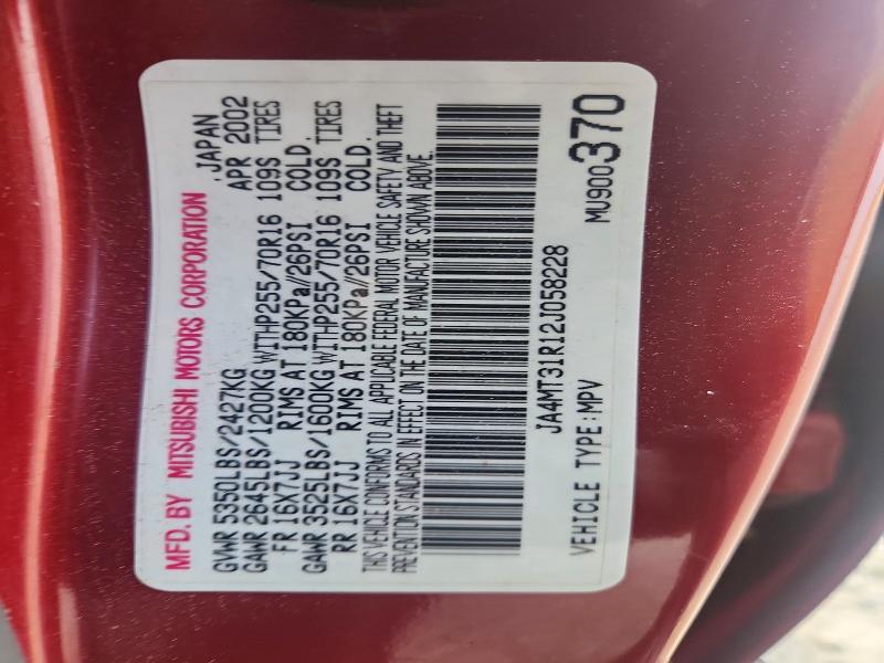 54825666 :رقم المزاد ، JA4MT31R12J058228 vin ، 2002 Mitsubishi Montero مزاد بيع